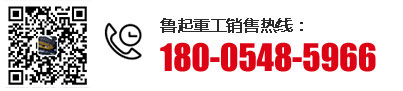 电话：18005485966